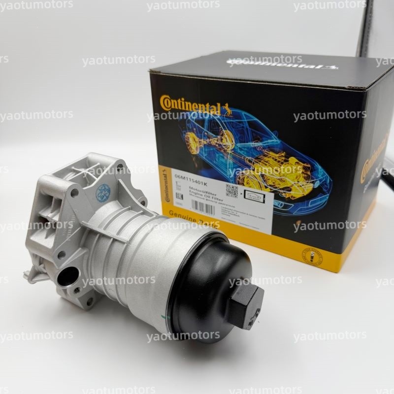 New Oil Filter Housing Aluminum 06M115401K Fits AUDI S4 A5 A6 Q5 3.0T Engine