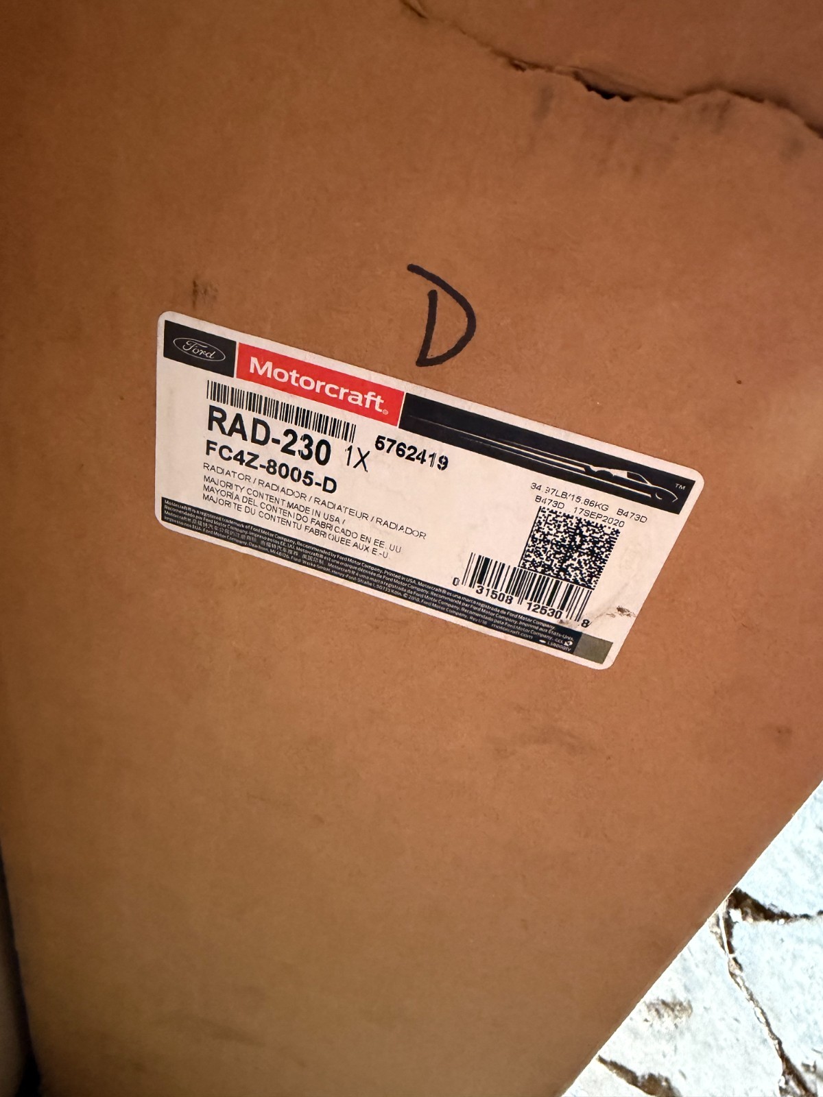 Radiator Motorcraft RAD-230 Radiator Motorcraft RAD-230