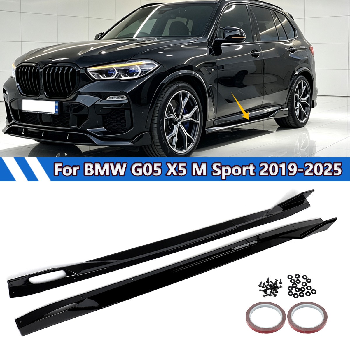 For 2019-2025 BMW F95 G05 X5 M Sport X5M Glossy Black Side Skirts Extension Lip For 2019-2025 BMW F95 G05 X5 M Sport X5M Glossy Black Side Skirts Extension Lip