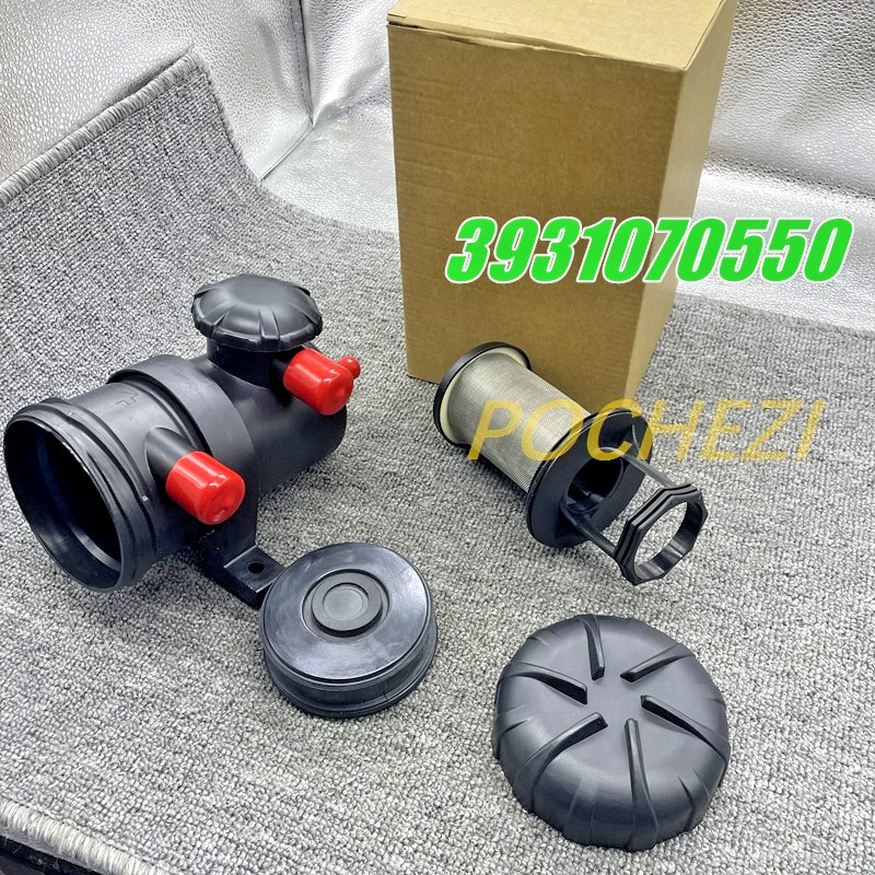 NEW 3931070550 MANN+HUMMEL ProVent 200 Oil Separator Crankcase Ventilation Unit