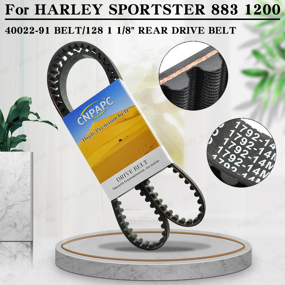 Rear Drive Belt 40022-91 1204-0042 Replace for Harley Davidson Sportster US