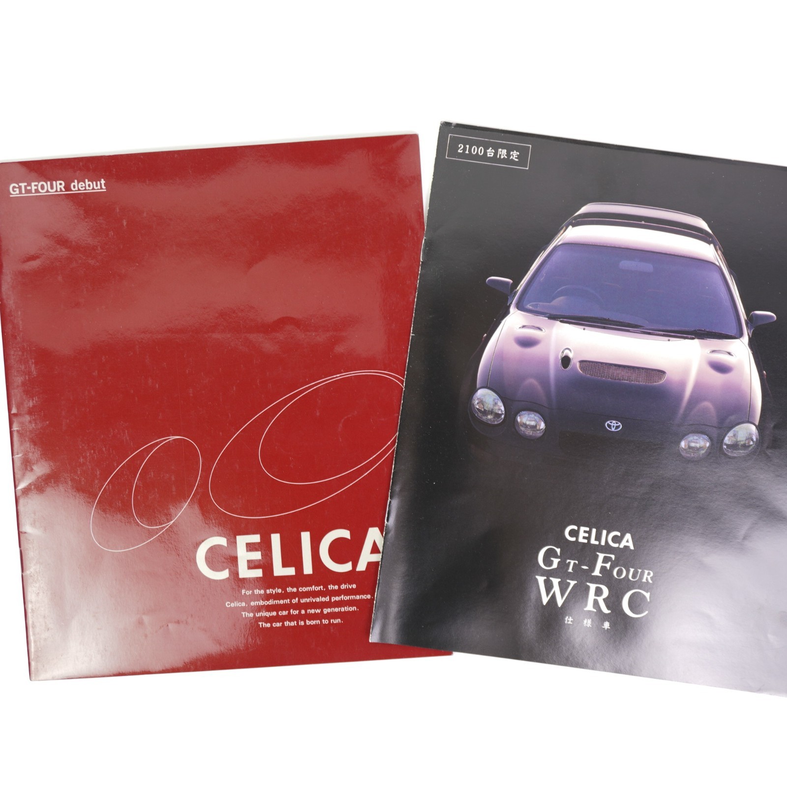 Toyota Celica GT-Four ST205 1994 Japan Dealer Brochure Set + Dealer Quote JDM