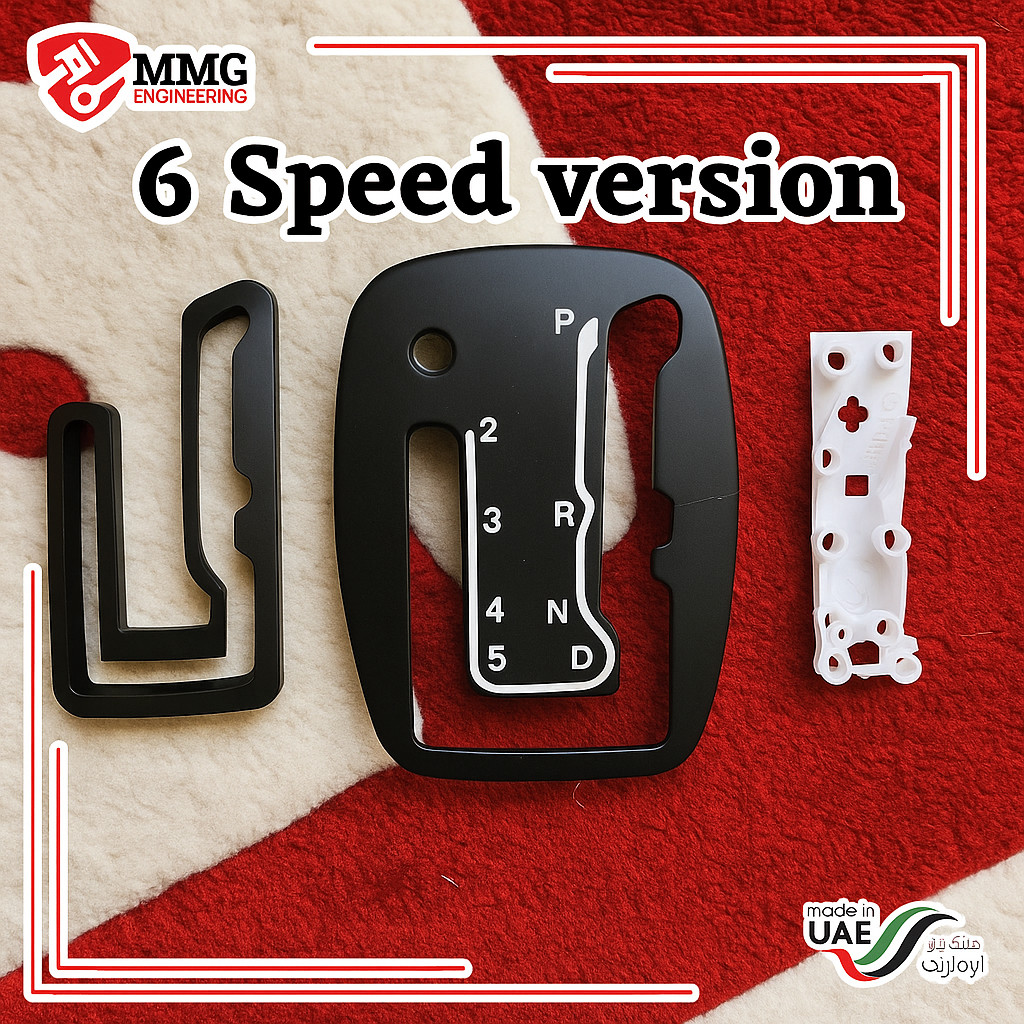 Jaguar XKR XK8 6 Speed J Gate Combo Package