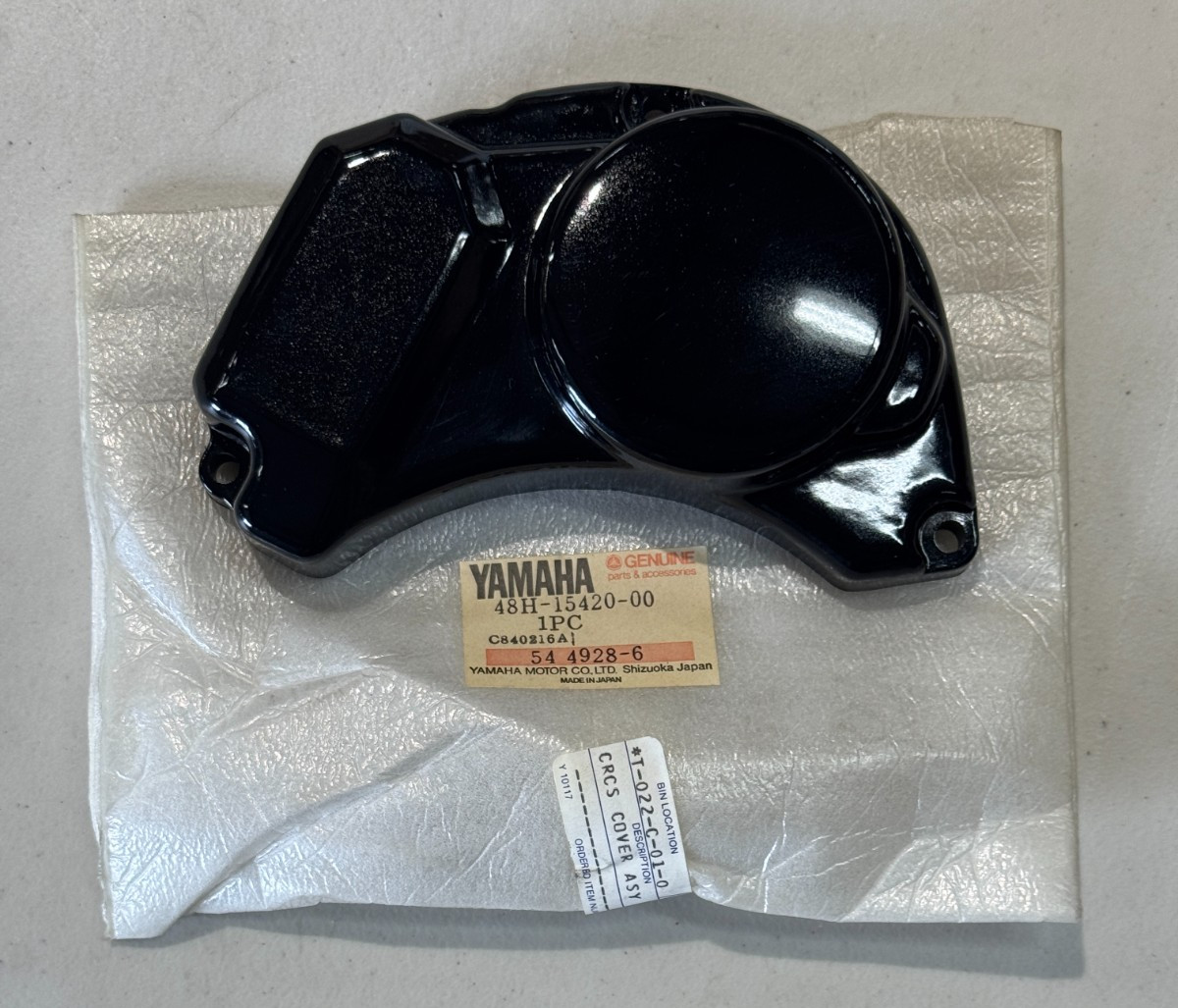New OEM Genuine Yamaha Right Crankcase Cover 48H-15420-00-00 RZ350
