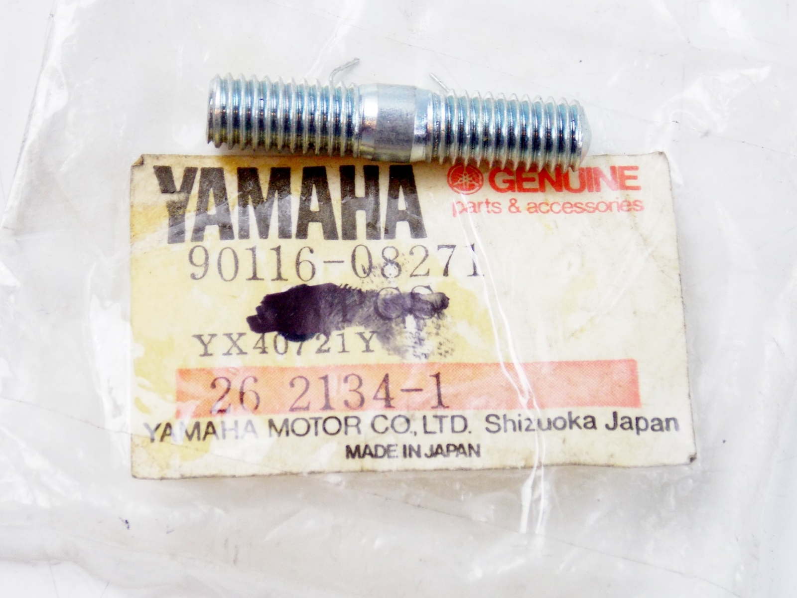 OEM 1978-81 YAMAHA XS750E EF1200 MOTOR CYLINDER HEAD BOLT STUD 90116-08271