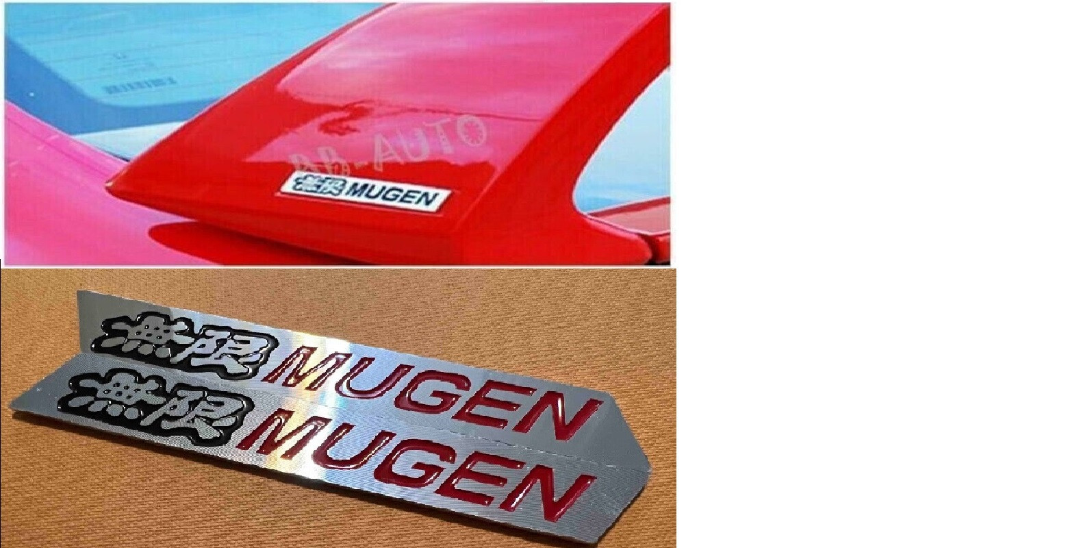 PAIR JDM Mugen Emblem Left + Right Side Spoiler Fit GT Wing Type R Civic Integra