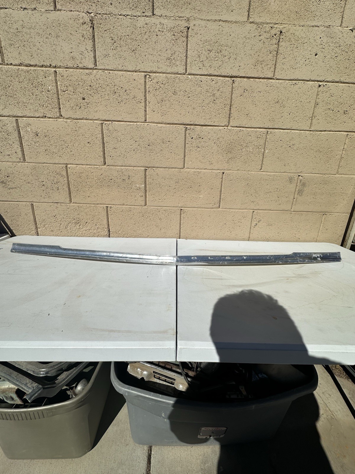 1963 Chevrolet Impala Hood Lip Moulding USED-ORIGINAL 1963 Chevrolet Impala Hood Lip Moulding USED-ORIGINAL