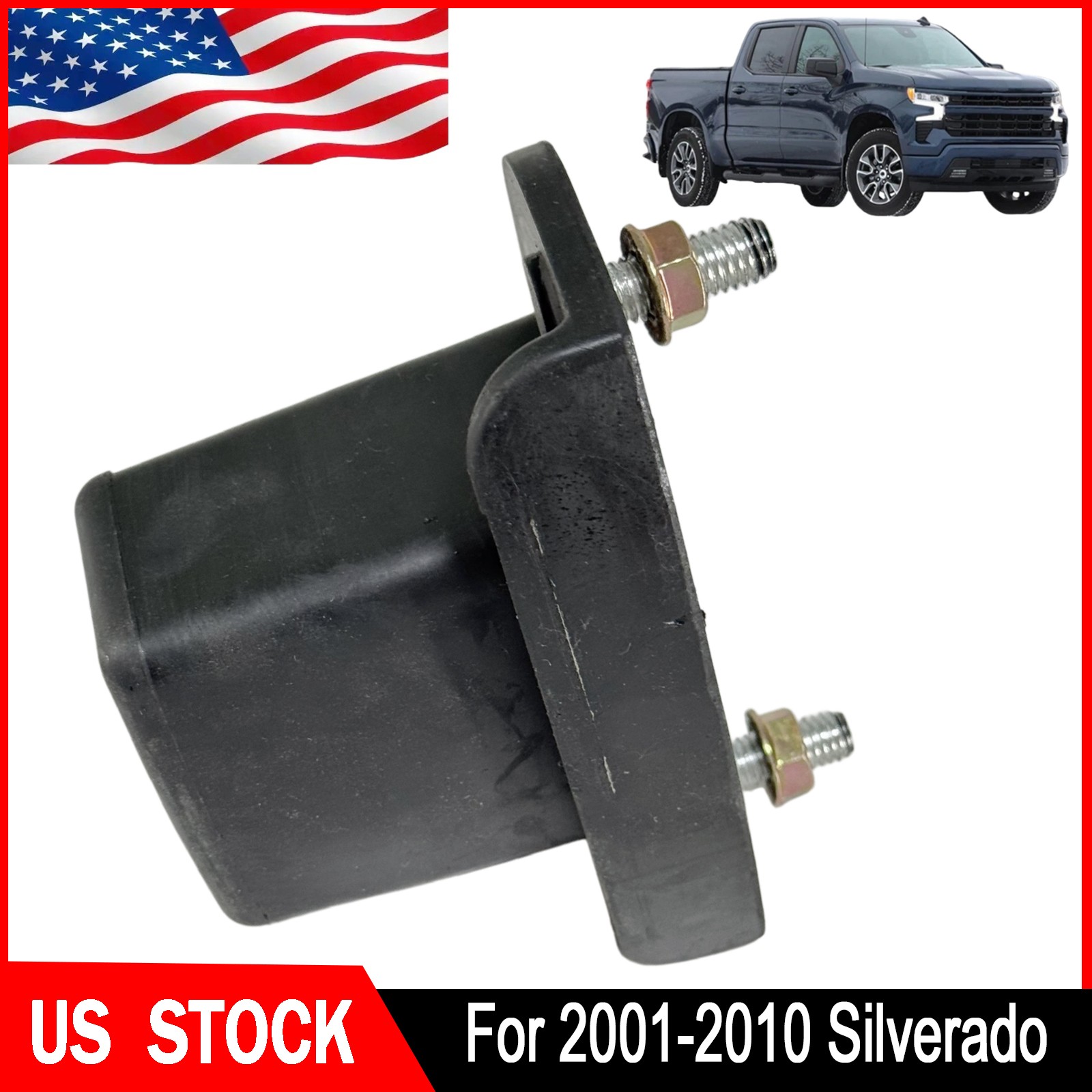 For 2001-10 Silverado 15711755 NEW Rear Leaf Spring Overload Bumper Stop Cushion