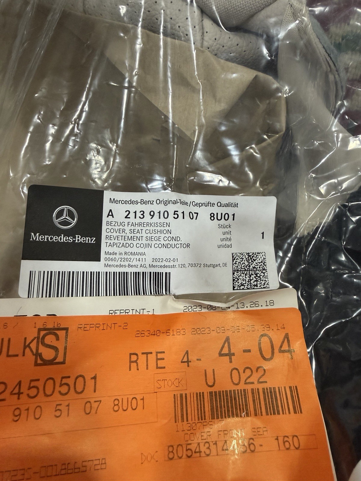 2017-2020 Mercedes-Benz Cushion Cover  2017-2020 Mercedes-Benz Cushion Cover 