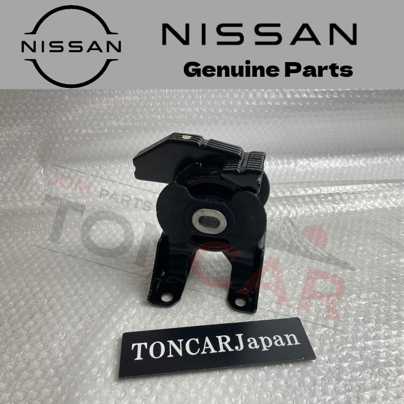 NEW NISSAN GENUINE Rear Mount 11320-3NF0A