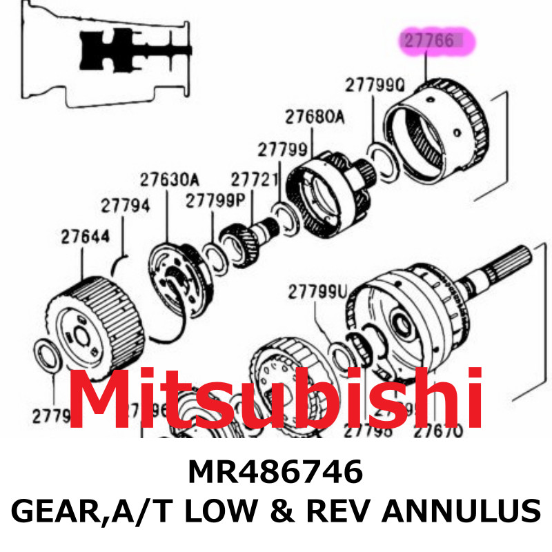 【NEW】Mitsubishi Genuine Triton Challenger GEAR,A/T LOW & REV ANNULUS MR486746