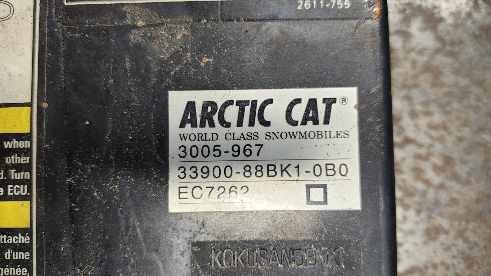 3005-967 Arctic Cat Snowmobile ECU