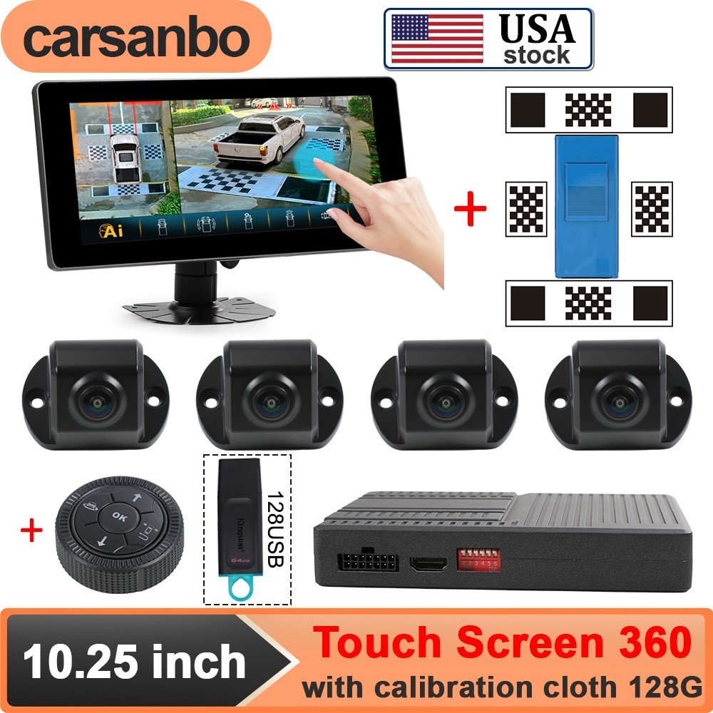 360° Truck Camera System Top View with DVR and 10.25-inch Touchscreen Monitor 360° Truck Camera System Top View with DVR and 10.25-inch Touchscreen Monitor