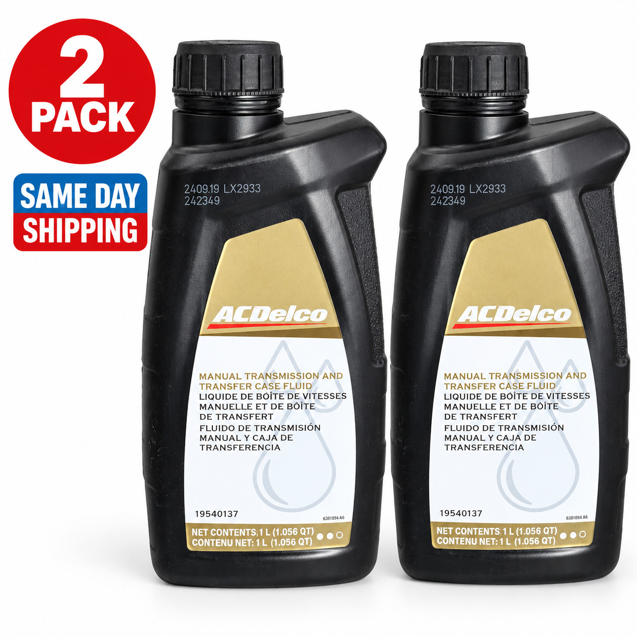 2 Genuine GM ACDelco 75W-90 ManualTrans/TransferCase Fluid 1Qt 19540137 2 Genuine GM ACDelco 75W-90 ManualTrans/TransferCase Fluid 1Qt 19540137