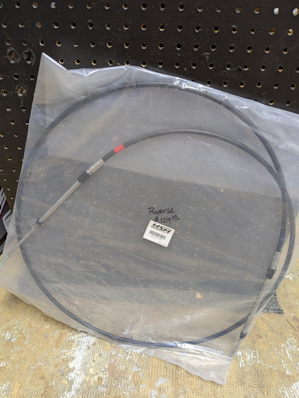 Brand New WSM Kawasaki Reverse Cable 002-041-05 59406-3781 (07-09 Ultra) Brand New WSM Kawasaki Reverse Cable 002-041-05 59406-3781 (07-09 Ultra)