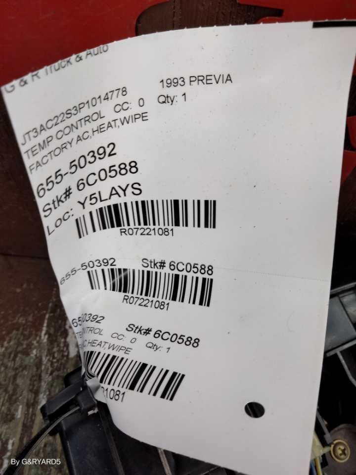 1991-1997 TOYOTA PREVIA AC HEAT CLIMATE TEMPERATURE CONTROL OEM FLAWS