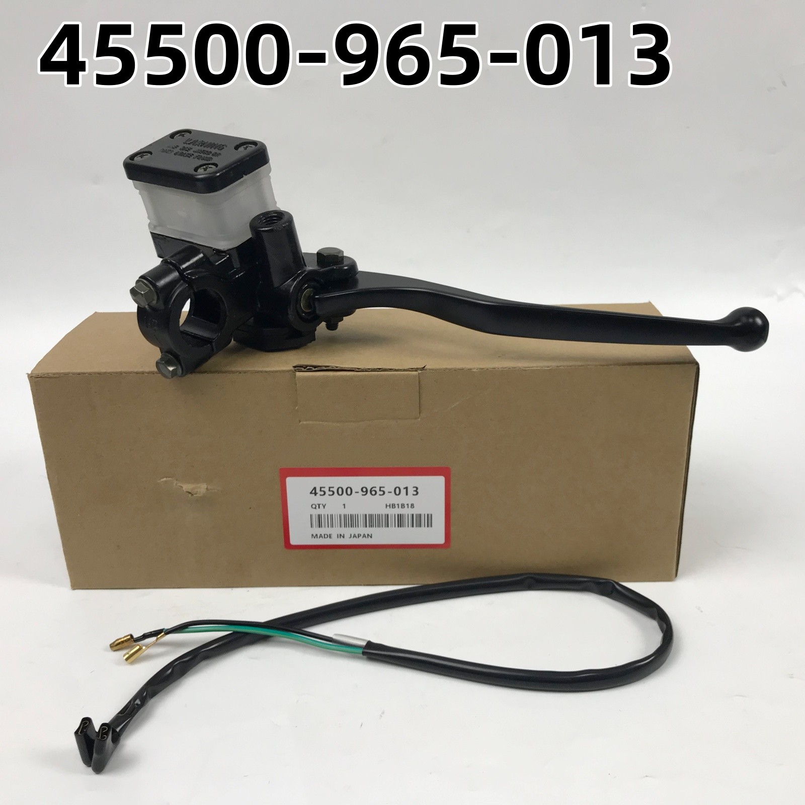 OEM Front Brake Master Cylinder for Honda ATC200X ATC250R 81-85