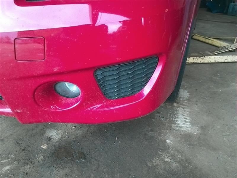 Driver Grille Bumper Mounted Lower Ends Sr Fits 13-15 SENTRA 10226757