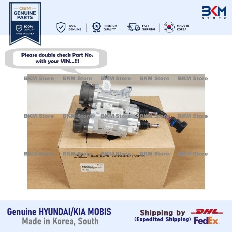 Genuine 414702B010 Clutch(1) Actuator Assy for Hyundai Kia Niro Hybrid 2017-2022