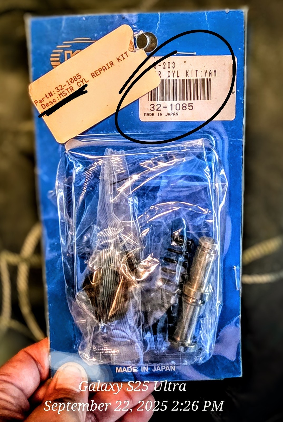 K&L 32-1085 OEM Master Cylinder Repair Kit ♡ 🏍 🛵 🏍 🛵 