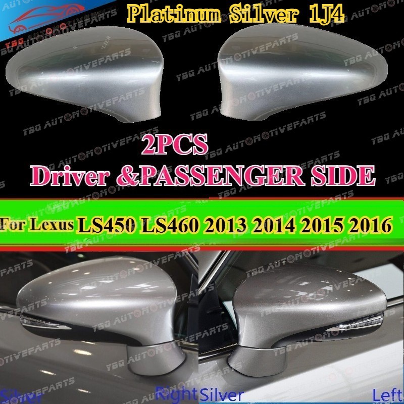 2PCS Platinum Silver Driver &PASSENGER Side Mirror Cover For Lexus LS 2013-2016