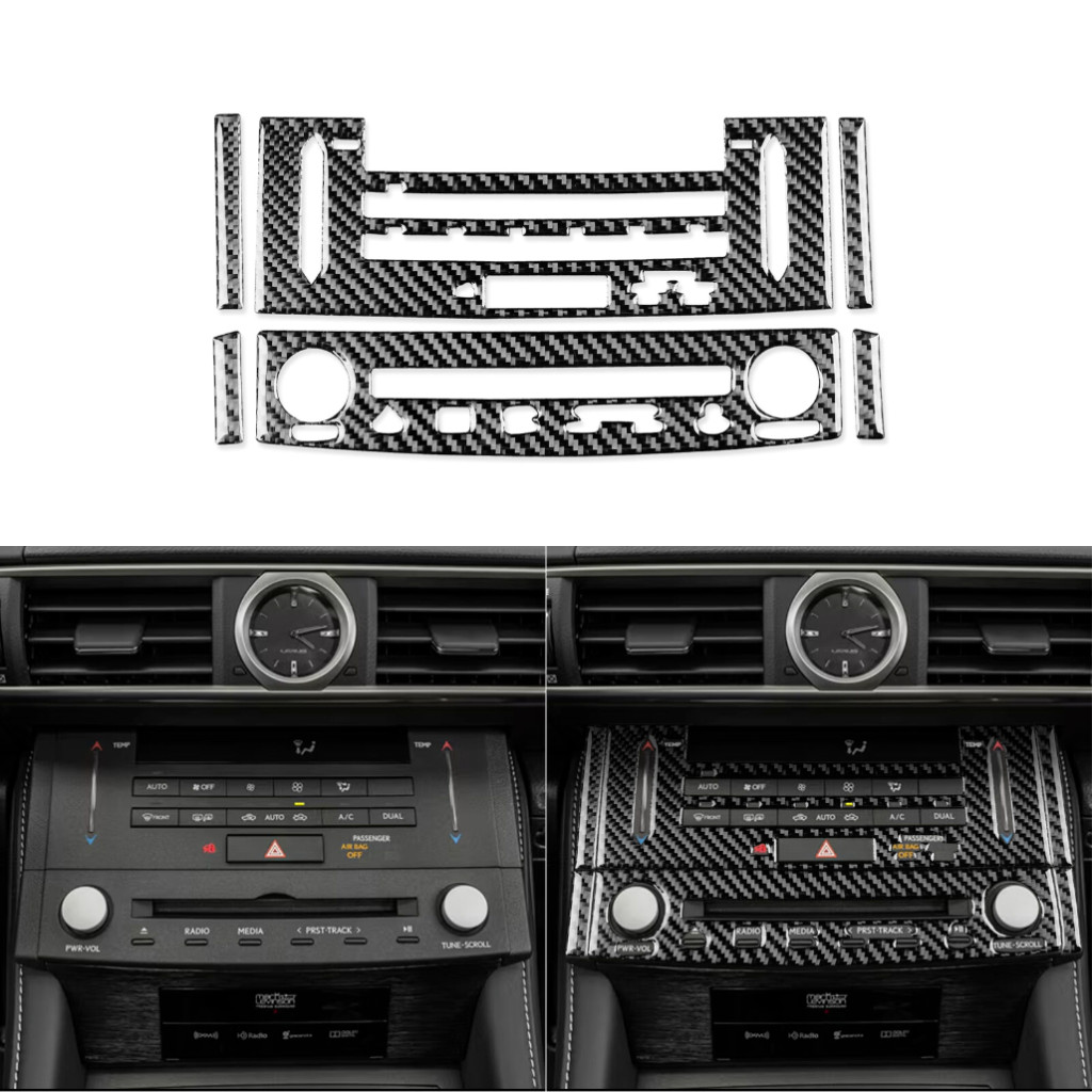 Soft Carbon Fiber CD Panel Trim For Lexus RC300/350/200T 2015-2024