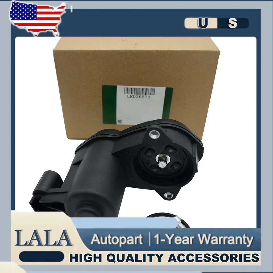 Parking Brake Actuator For Land Rover Range Rover Sport 13-20 LR036573