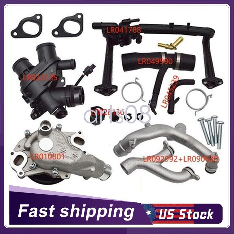 Upgraded Cooling Water Pump Pipe System Kit Fit Jaguar Land Rover 3.0L V6