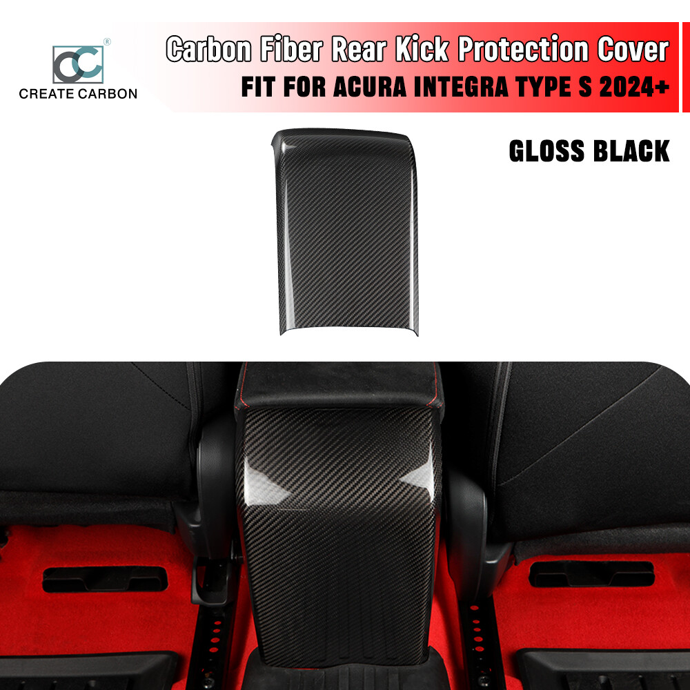 Real Carbon Fiber Rear Kick Protection Cover For Acura Integra Type S 2024+