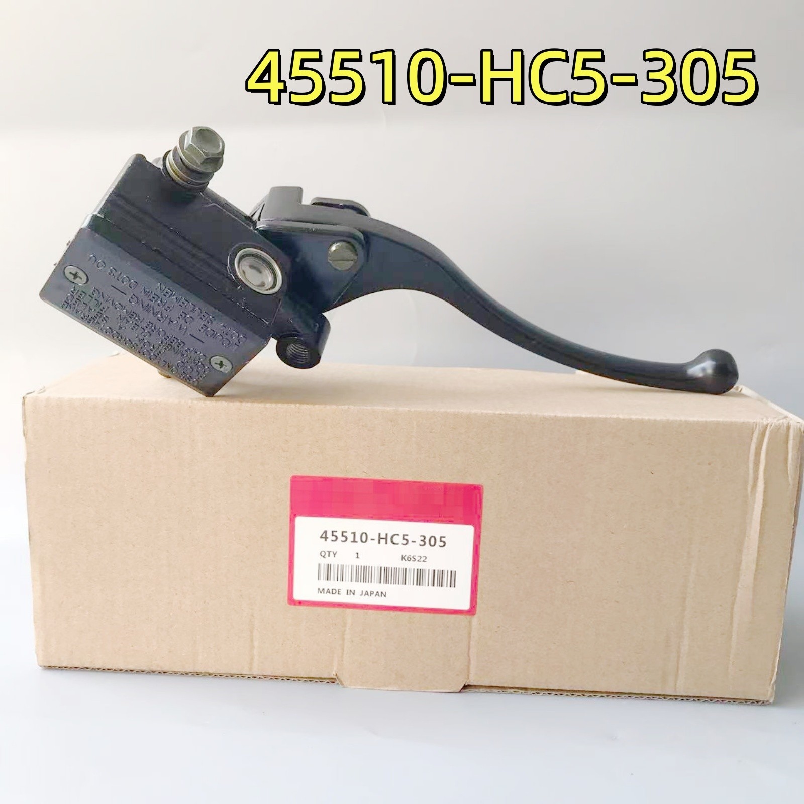 Front Brake Master Cylinder 45510-HC5-305 For 1988-2000 Honda Four TRX300 4X4 TX