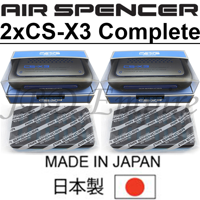 CS-X3 CSX3 SQUASH AIR SPENCER FRESHENER CASE H-4 EIKOSHA Made in Japan - 2 Pack CS-X3 CSX3 SQUASH AIR SPENCER FRESHENER CASE H-4 EIKOSHA Made in Japan - 2 Pack