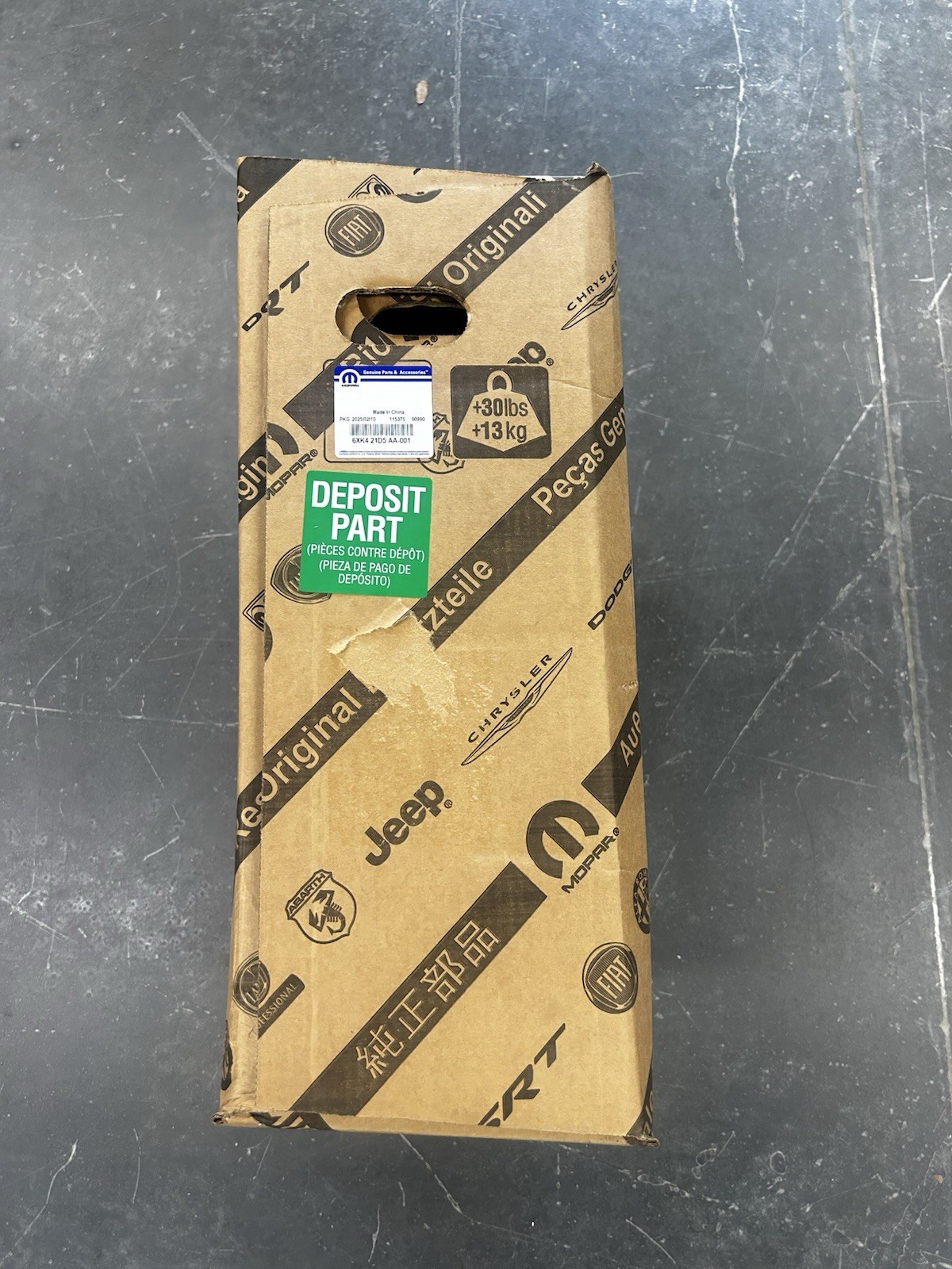 Unopened Genuine Mopar Aluminum Wheel 6XK421D5AA Unopened Genuine Mopar Aluminum Wheel 6XK421D5AA