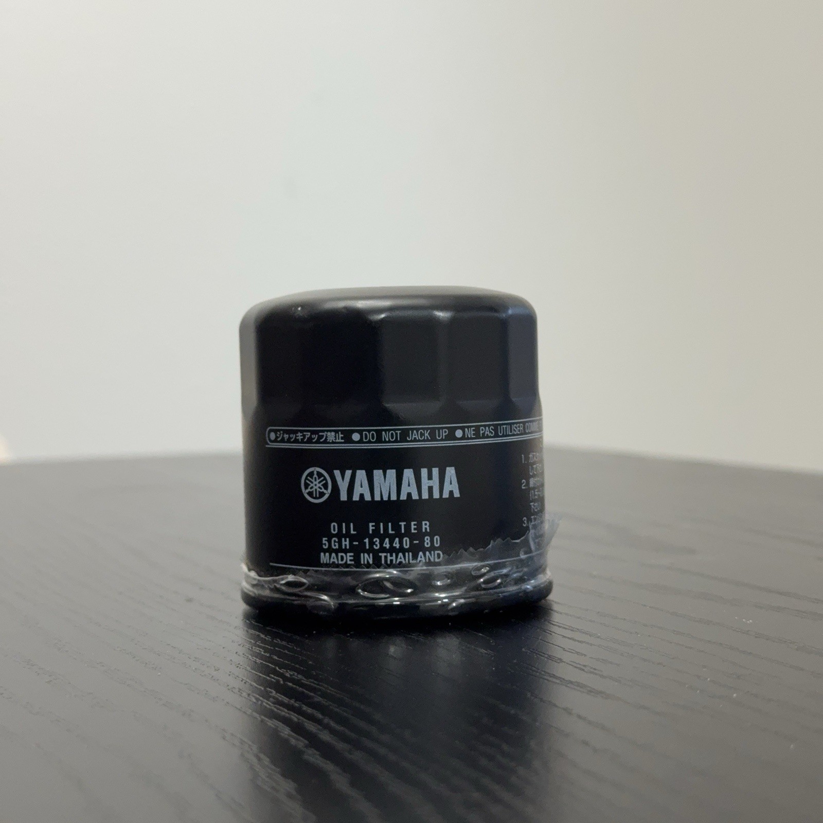 Genuine Yamaha OEM Engine Oil Filter 5GH-13440-80-00 5GH134408000 New Factory