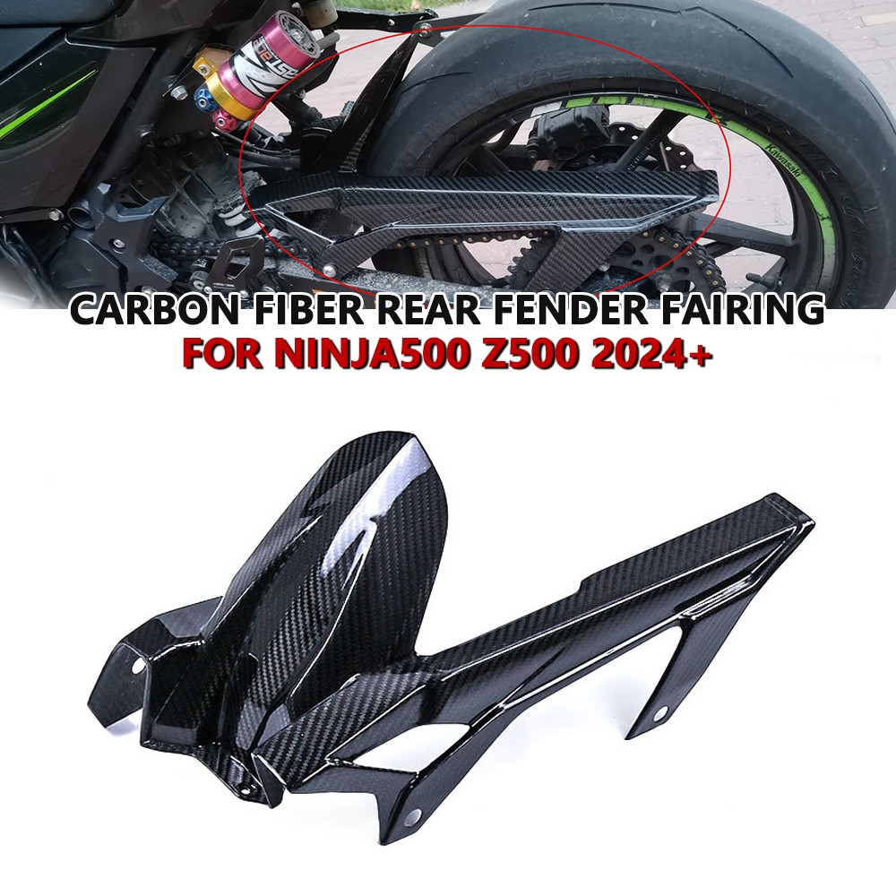100% Carbon Fiber Rear Fender Rear Splash Mudguard For 2024-2026 Ninja500 Z500 100% Carbon Fiber Rear Fender Rear Splash Mudguard For 2024-2026 Ninja500 Z500