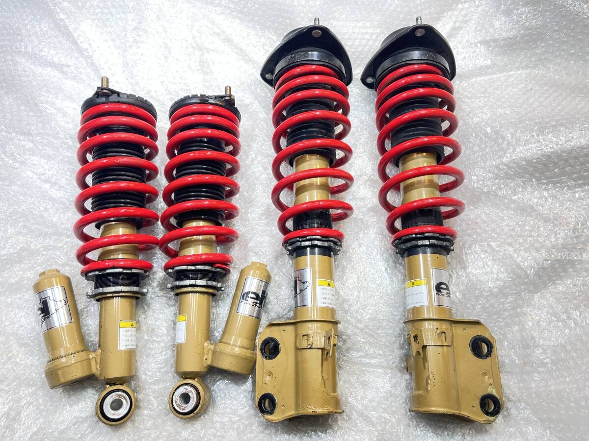 Coilover Kit Subaru Legacy BE5 BE9 BH5 BH9 BEE BHE PROVA Eifel Suspension JDM