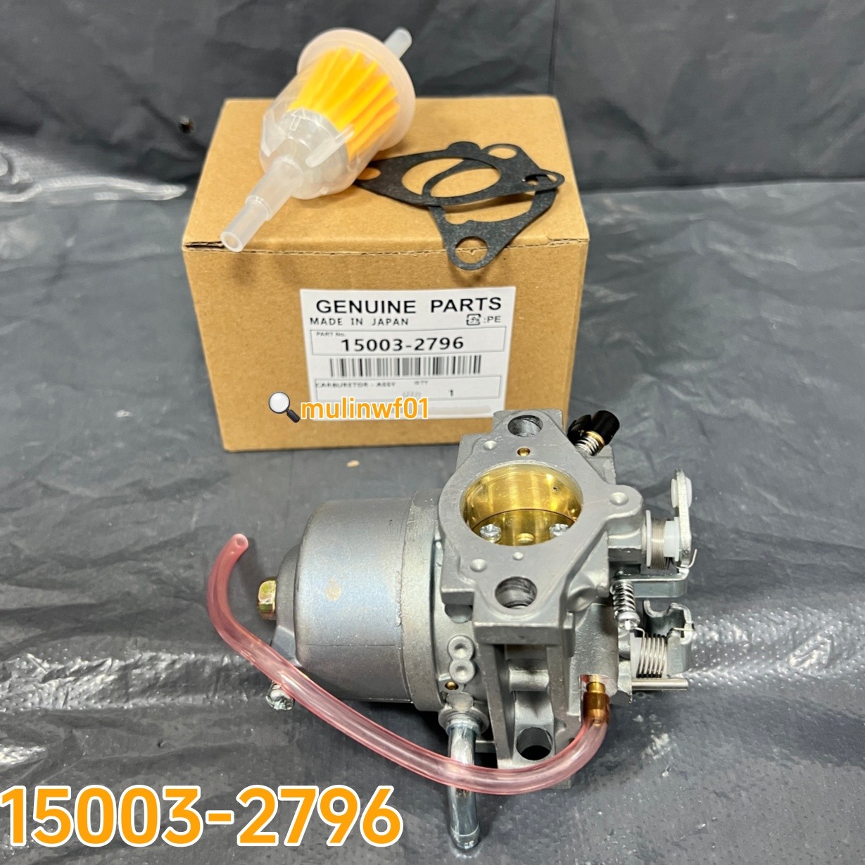 NEW Carburetor For KAWASAKI FB460V 4 Stroke Engine 15003-2796 15003-2777 MS08 NEW Carburetor For KAWASAKI FB460V 4 Stroke Engine 15003-2796 15003-2777 MS08