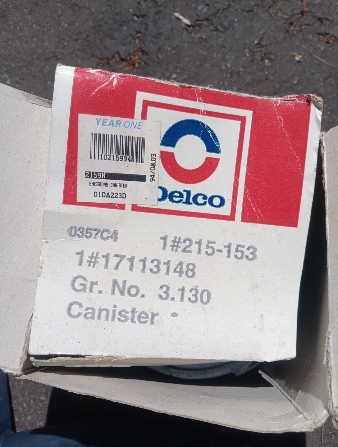 NOS 1971 1980 Chevy Buick Pontiac Cadillac Oldsmobil Vapor Canister GM 17113148 NOS 1971 1980 Chevy Buick Pontiac Cadillac Oldsmobil Vapor Canister GM 17113148
