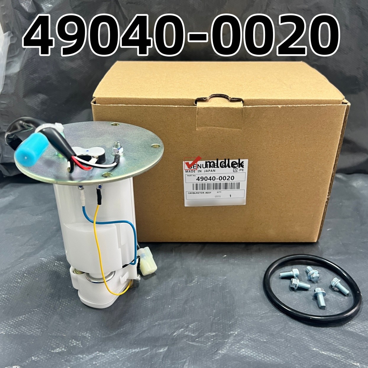 NEW 49040-0020 FUEL PUMP ASSEMBLY 49040-0831 NEW FOR 2008-2014 KAWASAKI KFX 450R NEW 49040-0020 FUEL PUMP ASSEMBLY 49040-0831 NEW FOR 2008-2014 KAWASAKI KFX 450R