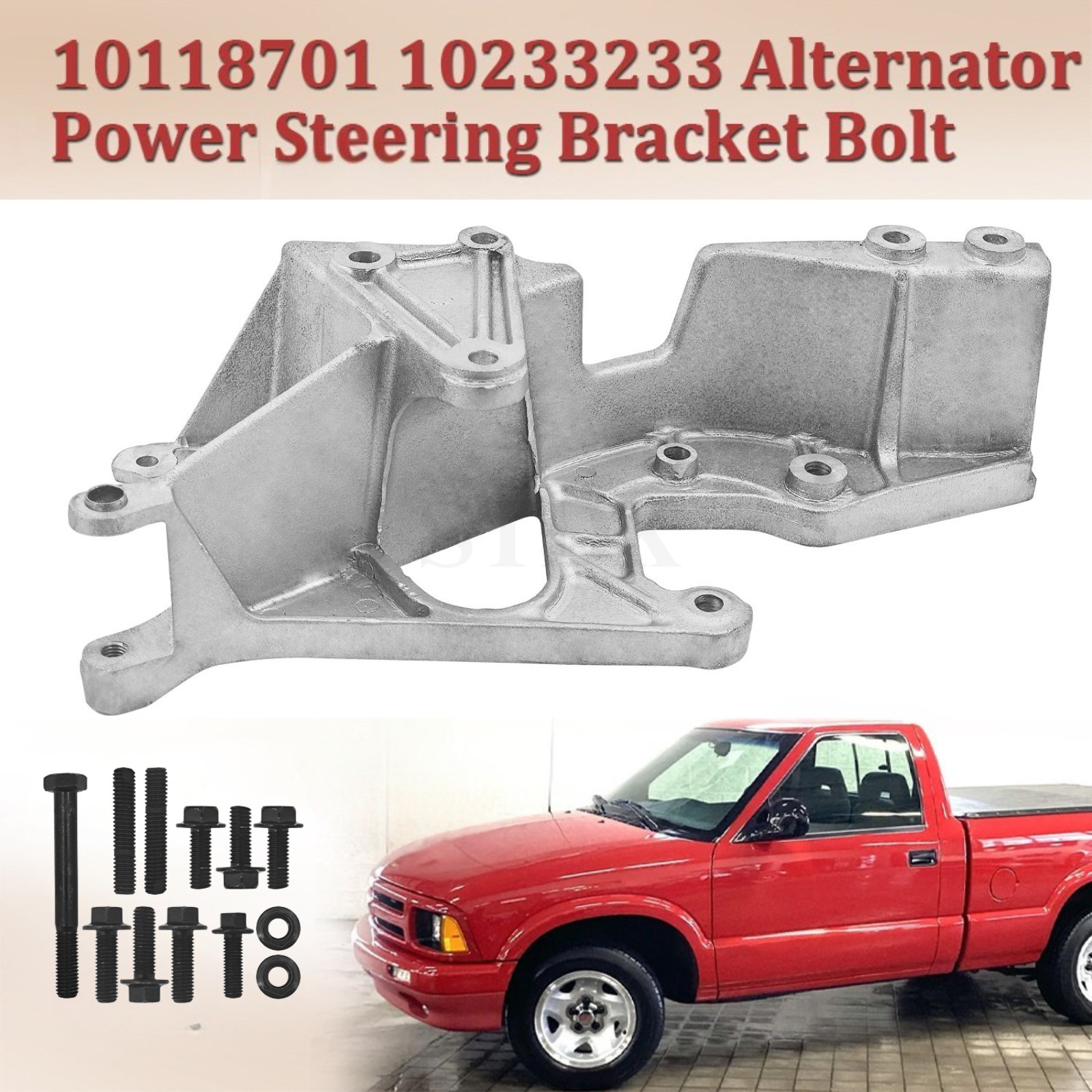 10233233 10118701 for 88-95 Chevrolet GMC Alternator Power Steering Pump Bracket