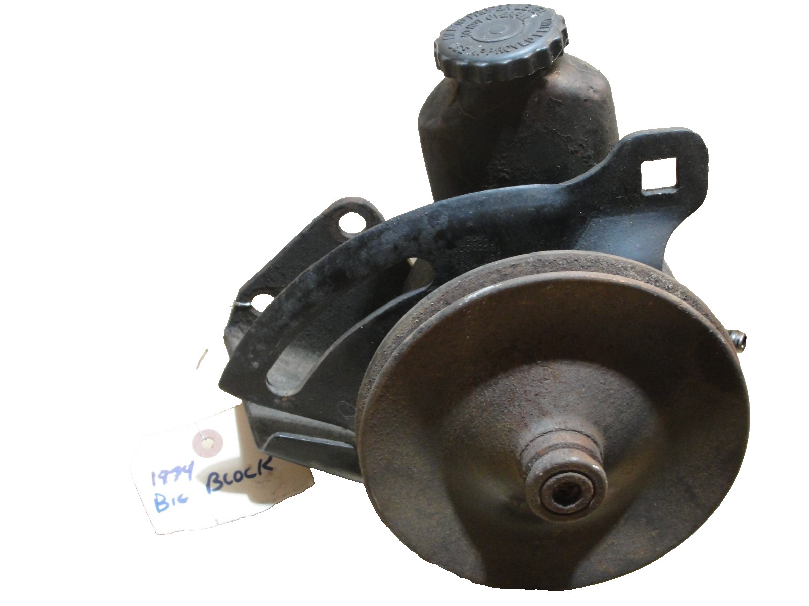 ORIGINAL 1970-74 CHEVY CHEVELLE POWER STEERING PUMP & BRACKETS 396 402 454 BBC ORIGINAL 1970-74 CHEVY CHEVELLE POWER STEERING PUMP & BRACKETS 396 402 454 BBC