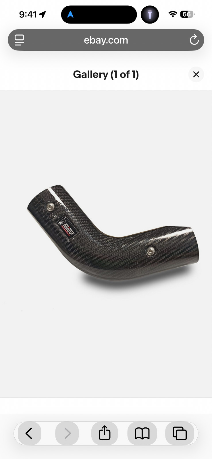 Brand NewMivv carbon fibre heat shield carter for Honda Transalp XL750 2023-2024 Brand NewMivv carbon fibre heat shield carter for Honda Transalp XL750 2023-2024