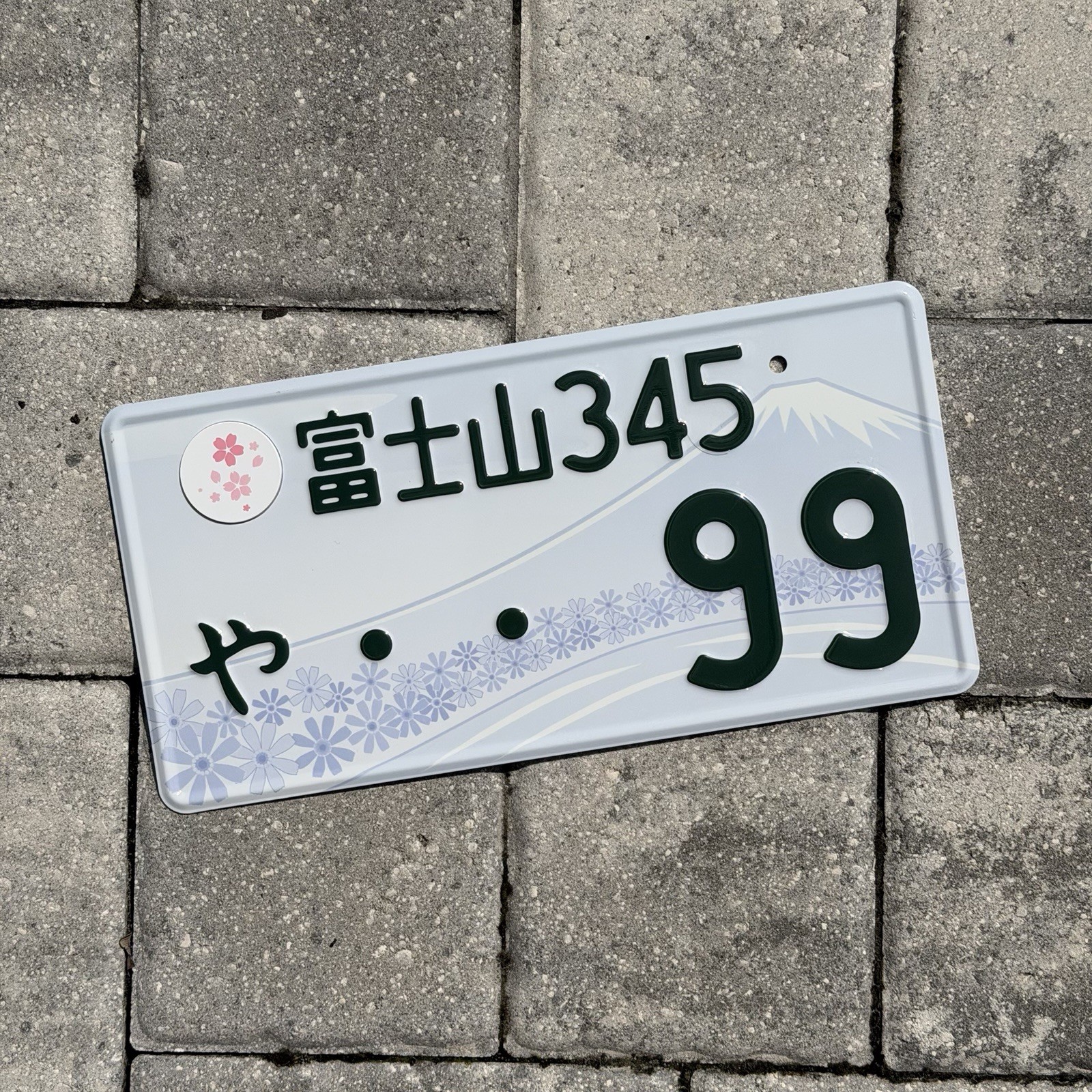 VERY RARE #99 Genuine Original Japanese Mt Fuji Purple White License Plate JDM