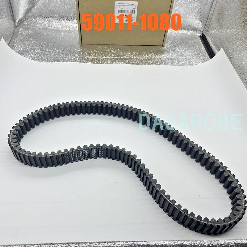59011-1080 Replacement Drive Belt For Kawasaki KVF360 Prairie 360 4X4 2003-12