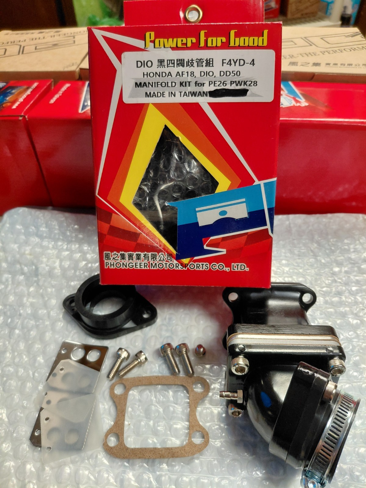 Phongeer / PG Dio 50, DD50, 94+ Elite 50 Quality Performance Intake Manifold