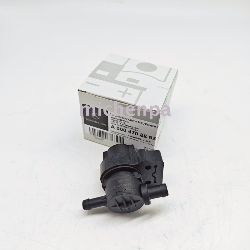 For Mercedes Fuel Vapor Canister Purge Control Valve regeneration 0004708893