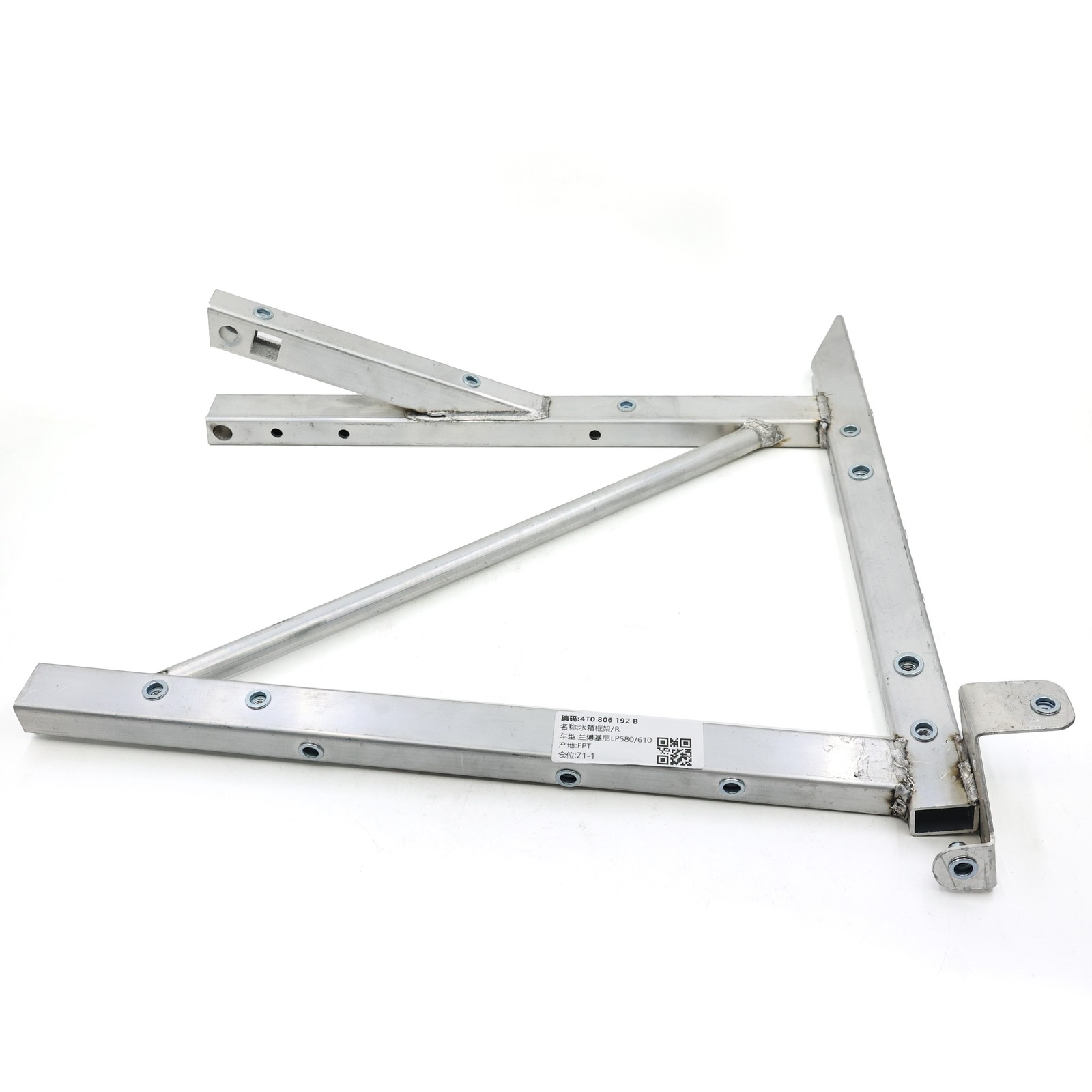 Front Right Support Bracket For Lamborghini Huracan LP610 4T0806192B