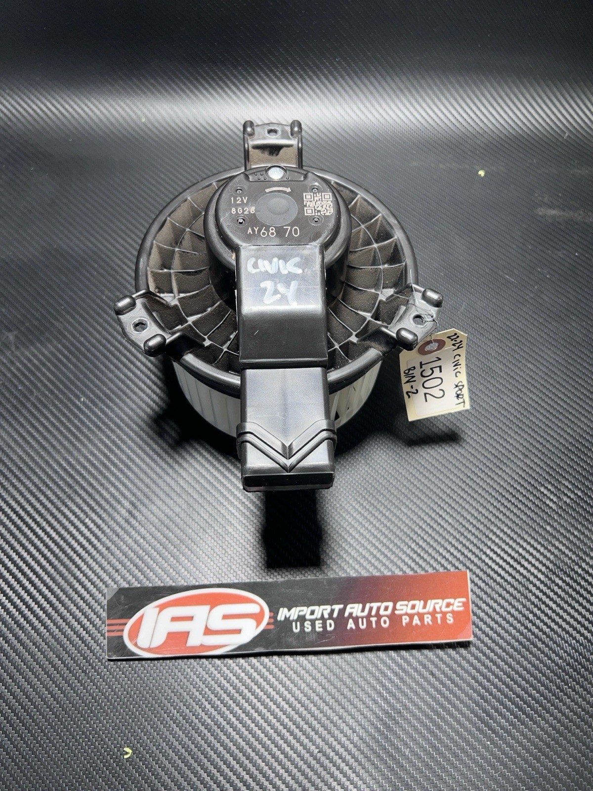 2022 - 2026 HONDA CIVIC FRONT A/C AIR CONDITIONER HEATER BLOWER FAN MOTOR OEM 2022 - 2026 HONDA CIVIC FRONT A/C AIR CONDITIONER HEATER BLOWER FAN MOTOR OEM