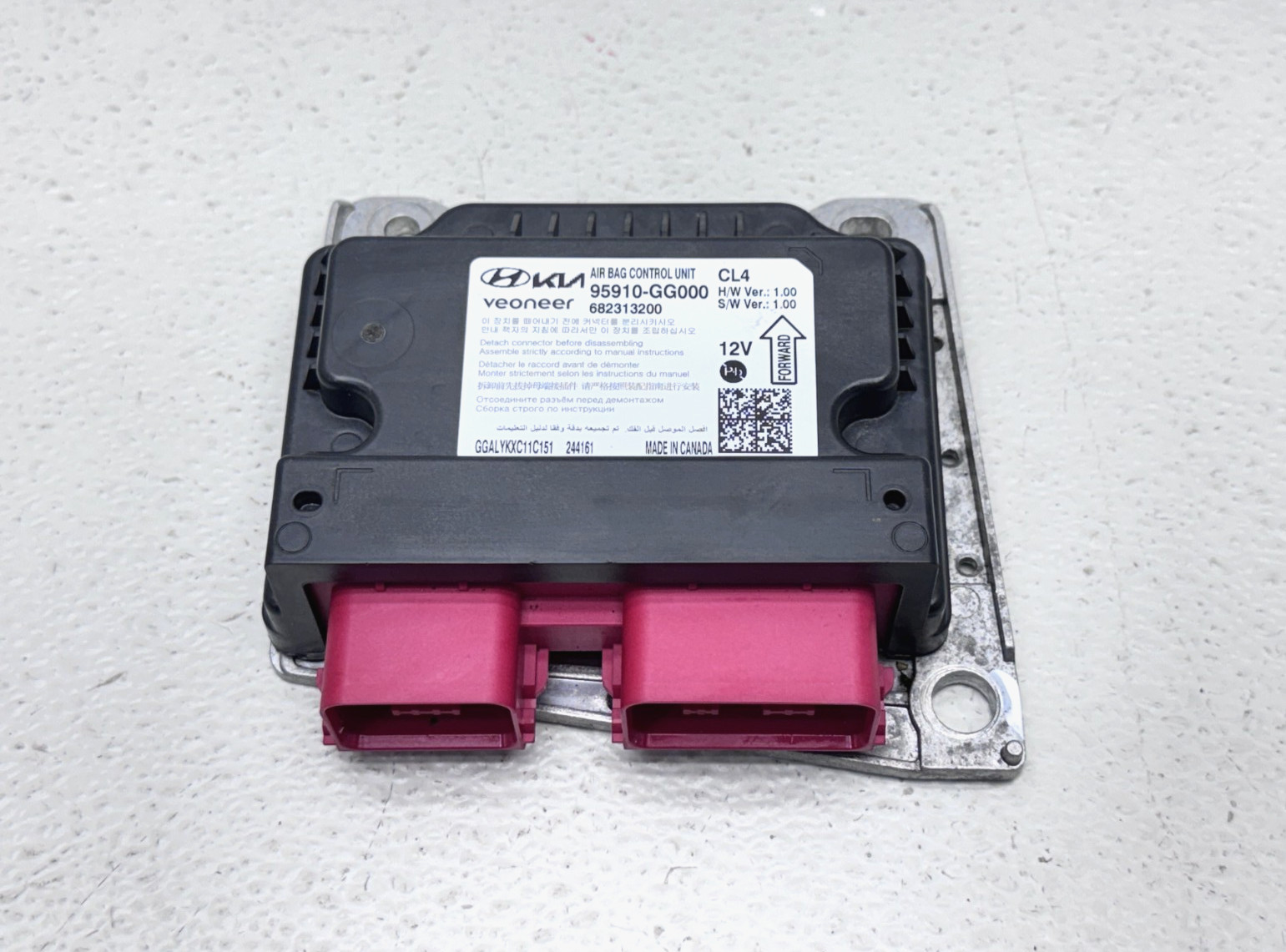 2025 2026 Kia K4 Restraint Safety Diagnostic Control Module Unit PO63 OEM