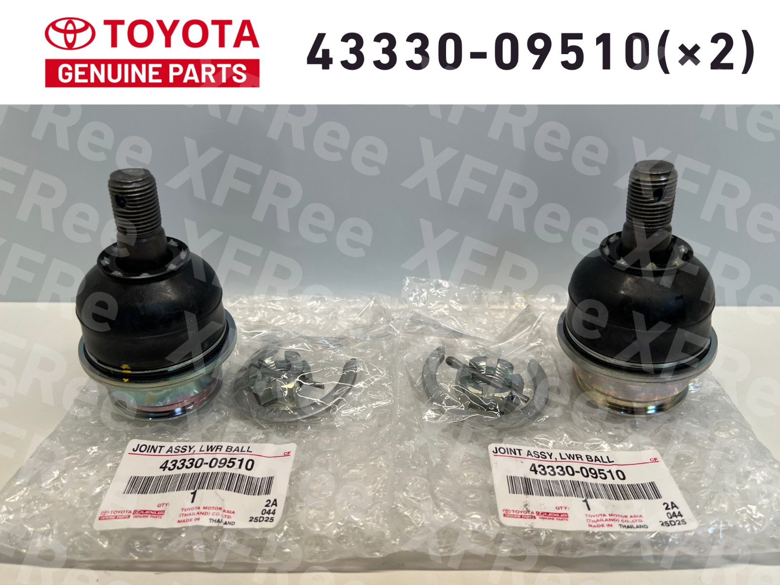 Toyota Genuine Hilux Tacoma Front Lower Ball Joint RH & LH Set 43330-09510×2 OEM Toyota Genuine Hilux Tacoma Front Lower Ball Joint RH & LH Set 43330-09510×2 OEM