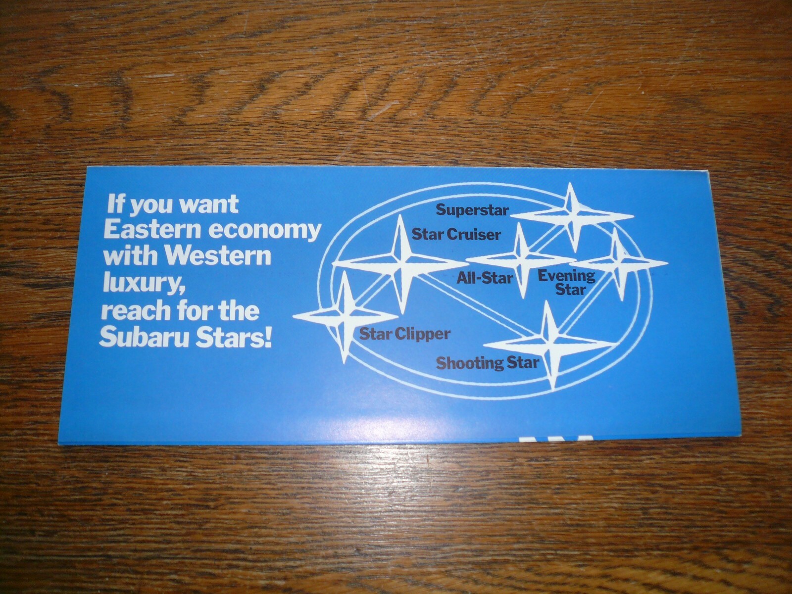 1975 Subaru Sales Brochure - Vintage 1975 Subaru Sales Brochure - Vintage